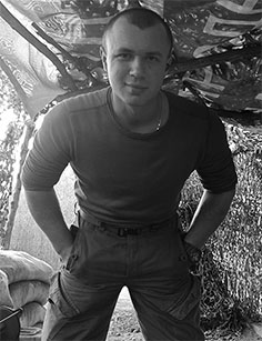 Скакун Віталій Володимирович